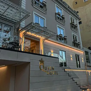 فندق Queen, Selitë e Vogël